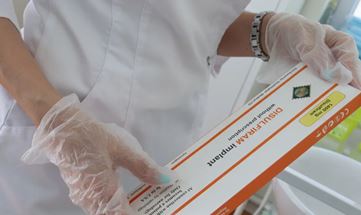 Кодирование препаратом Эспераль от алкоголизма в Пскове